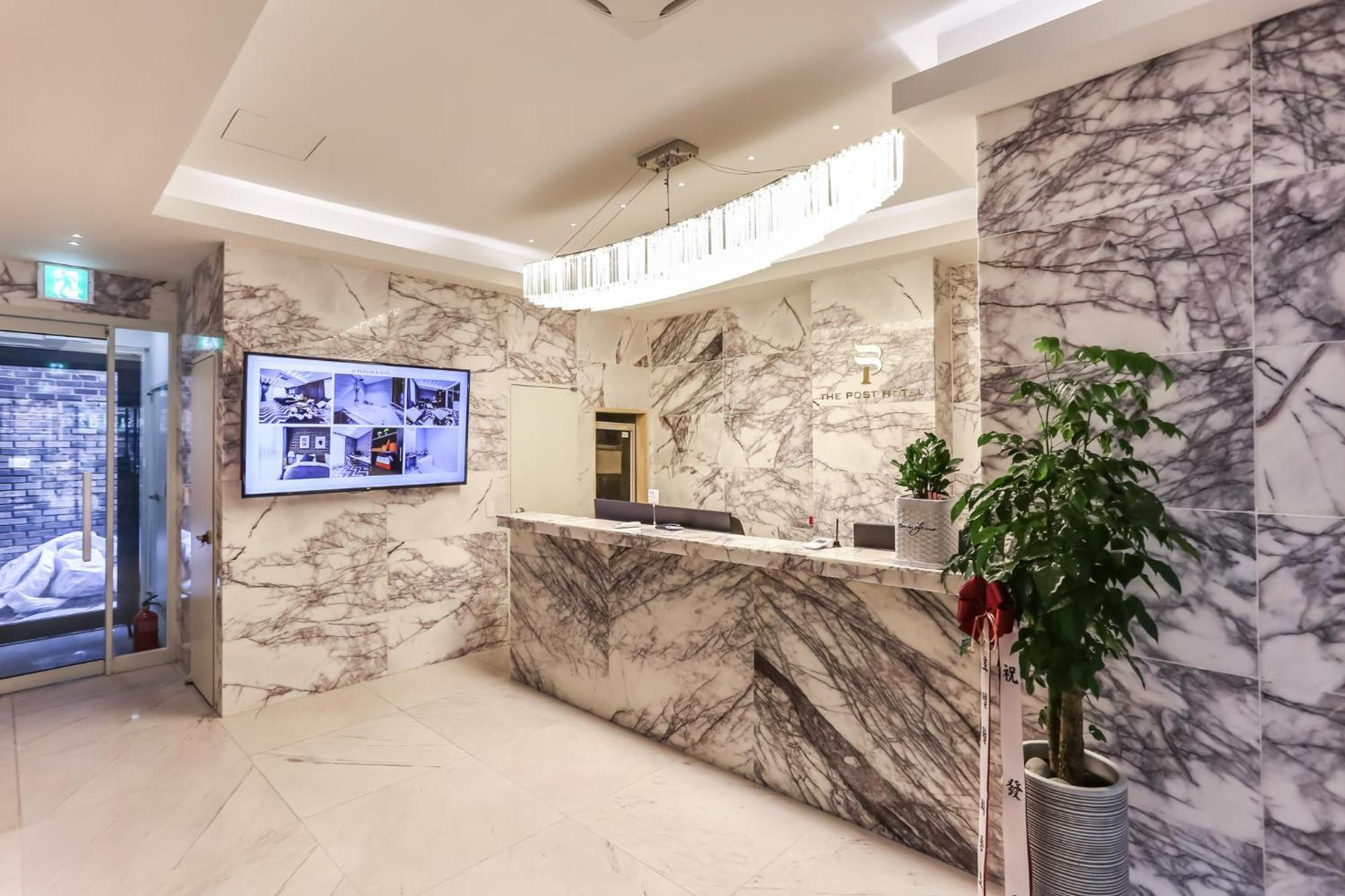 The Post Hotel โซล ภายนอก รูปภาพ
